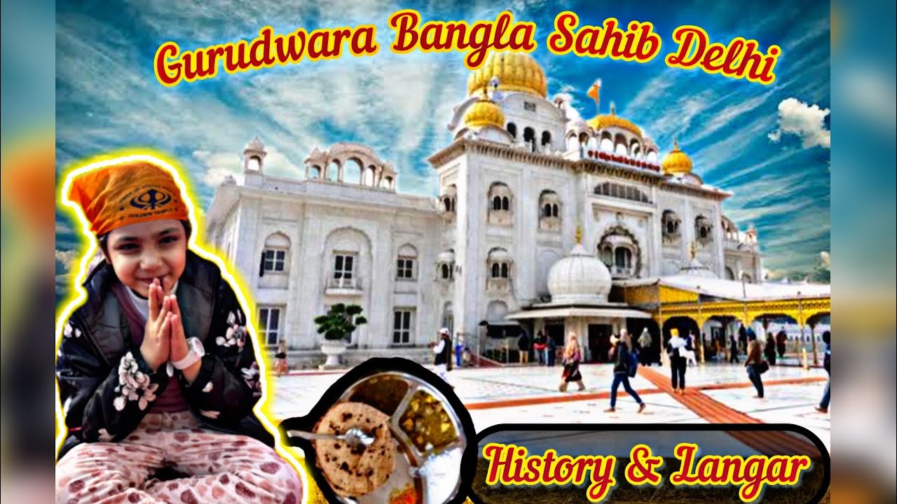 Gurudwara Bangla Sahib Delhi || Big & Automatic Mega Kitchen For Langar || Best Indian Food || sewa