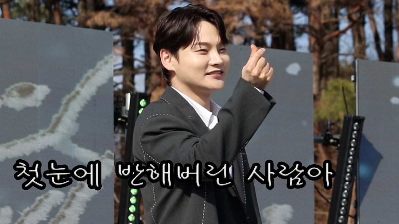 따뜻한 마음 우리는 첫반사 사이🤭