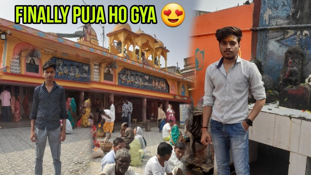 Finally Puja ho gya 😍 #vlog