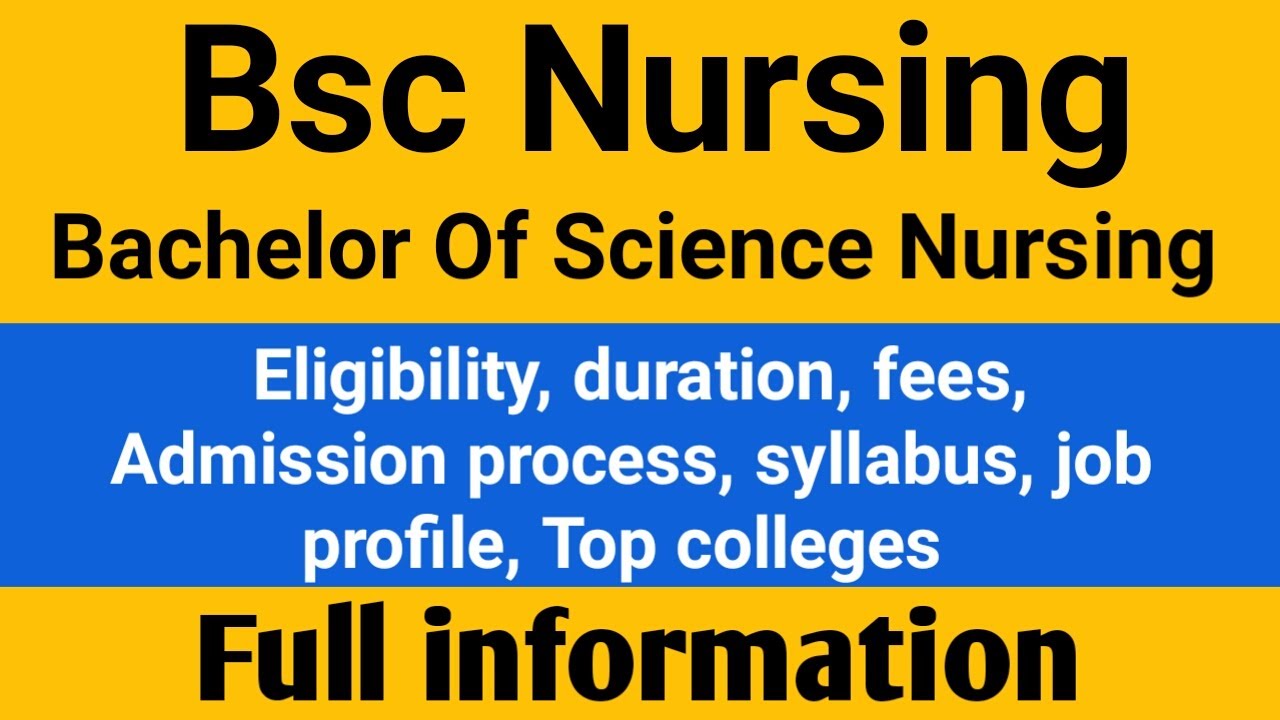 Bsc nursing course kya hai full details in Hindi | bsc nursing fees | syllabus | entrance exam |