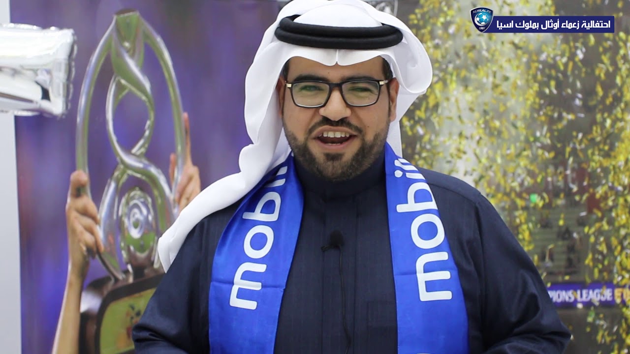 احتفالية زعماء أوثال بملوك اسيا 2019
