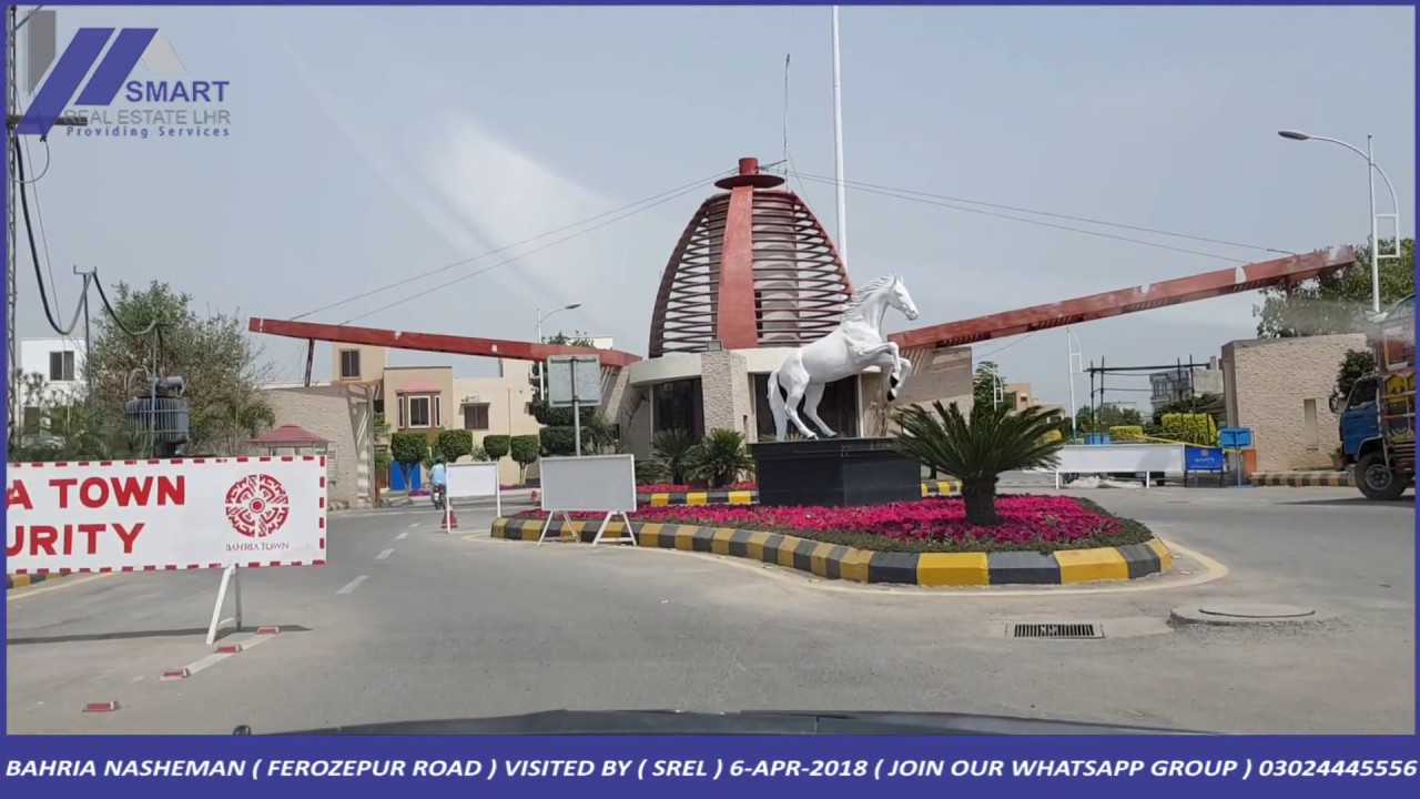 BAHRIA NASHEMAN LAHORE ( FEROZPUR ROAD  ) VISITED BY ( SREL ) 6-APR-2018