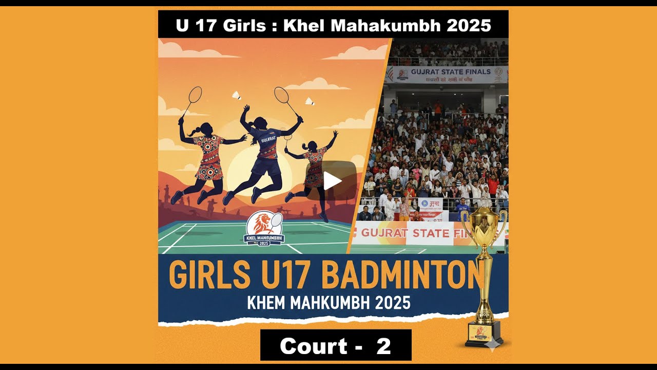Court 2 | U17 Girls | Khel Mahakumbh 2025