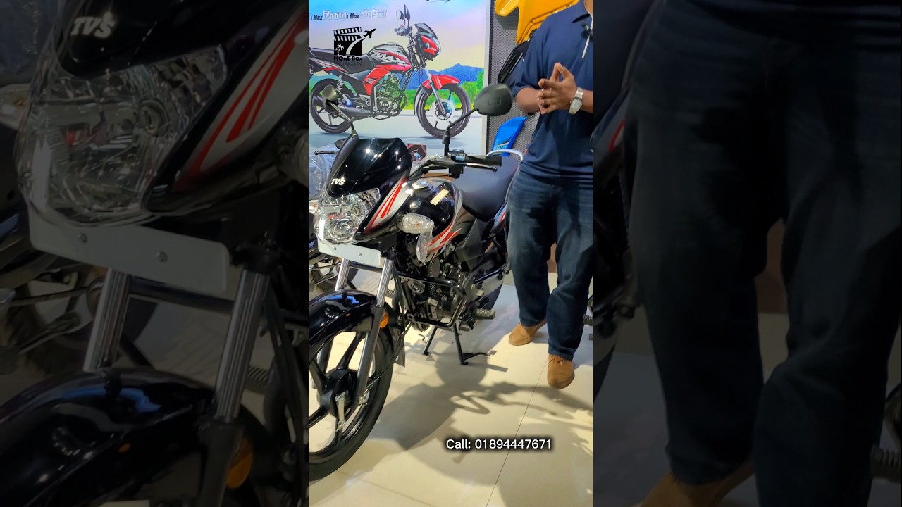 Цена TVS Metro 100cc в BD 