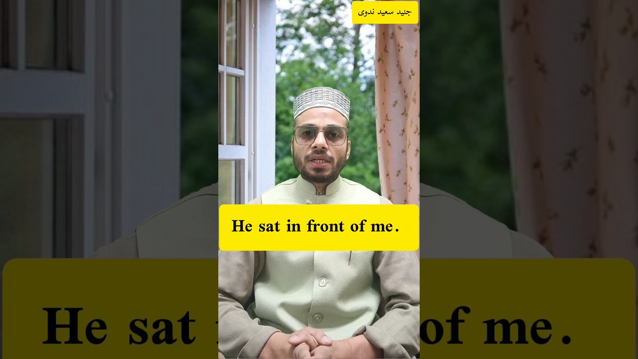 Arbi Bolna Kaise Sikhe |Arabi Sikhe | Arabic Language Free Class | عربی زبان سیکھیں | #arabic