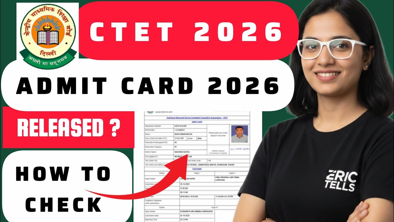 ctet admit card 2026 | central teacher eligibility test hall ticket 2026