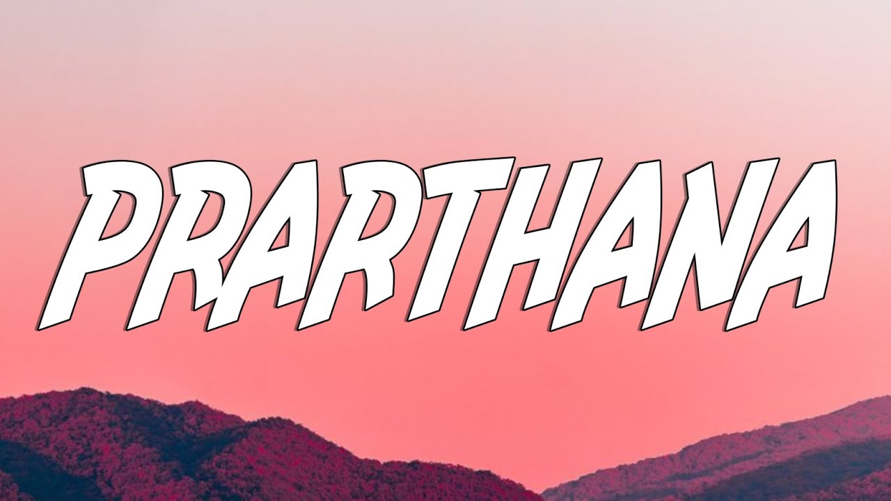 KR$NA - PRARTHANA ( LYRICS )