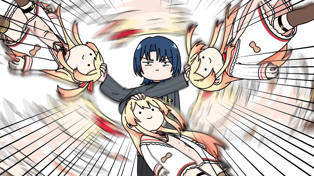 Ao and Kanade are good friends