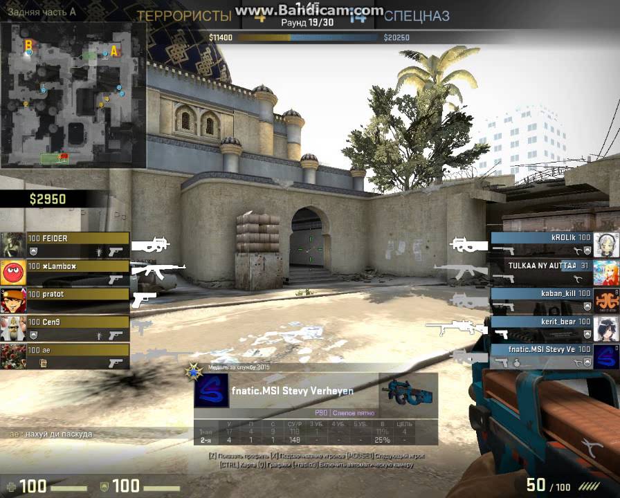CS:GO Clutch for fnatic.MSI Stevy Verheyen (F4BLE) ###
