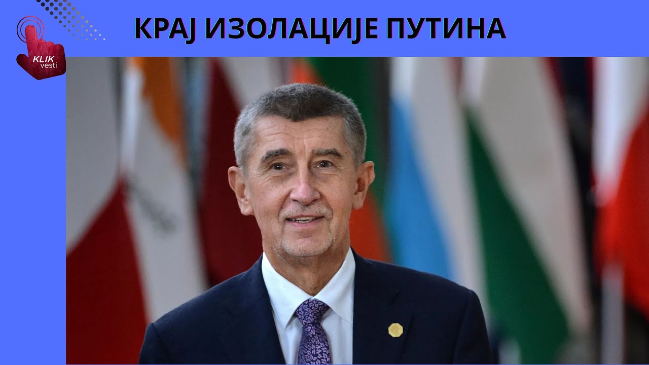 *КРАЈ ИЗОЛАЦИЈЕ ПУТИНА*