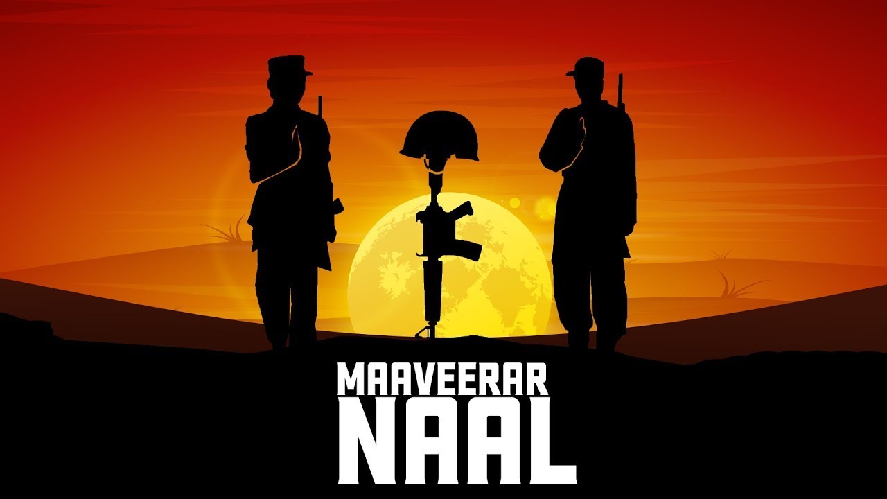 மாவீரர் தின சிறப்பு பாடல் - Heroes' Day Special Song