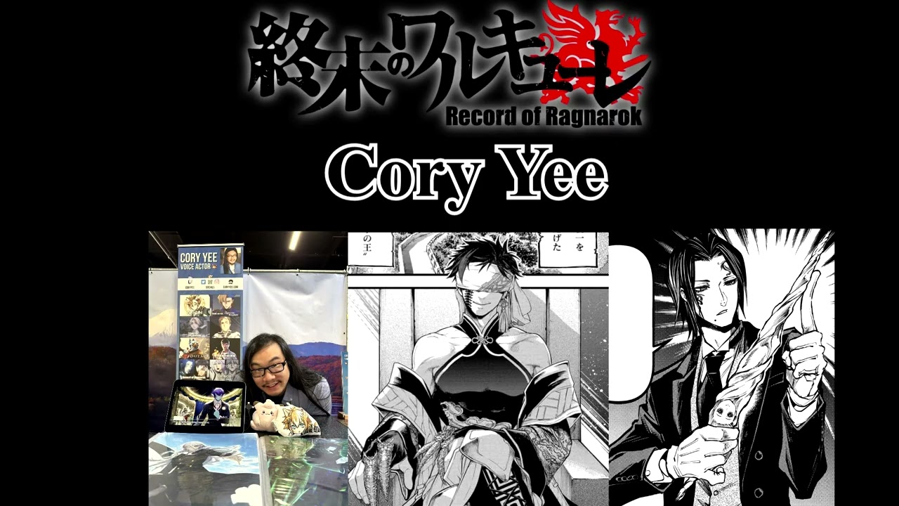 Cory Yee Record of Ragnarok Qin Shi Huang & Hermes Voice Actor Interview. Record of Ragnatalk.