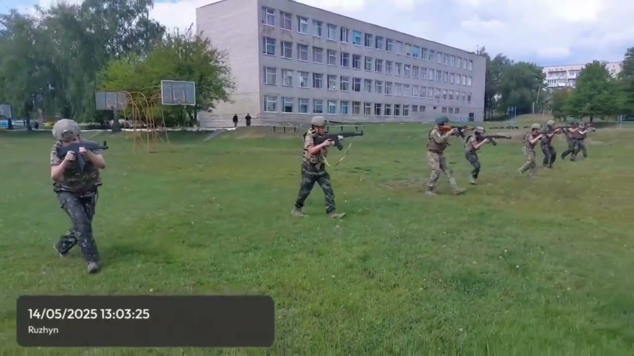 Конкурс “Тактична підготовка”. Військово-патріотична гра 