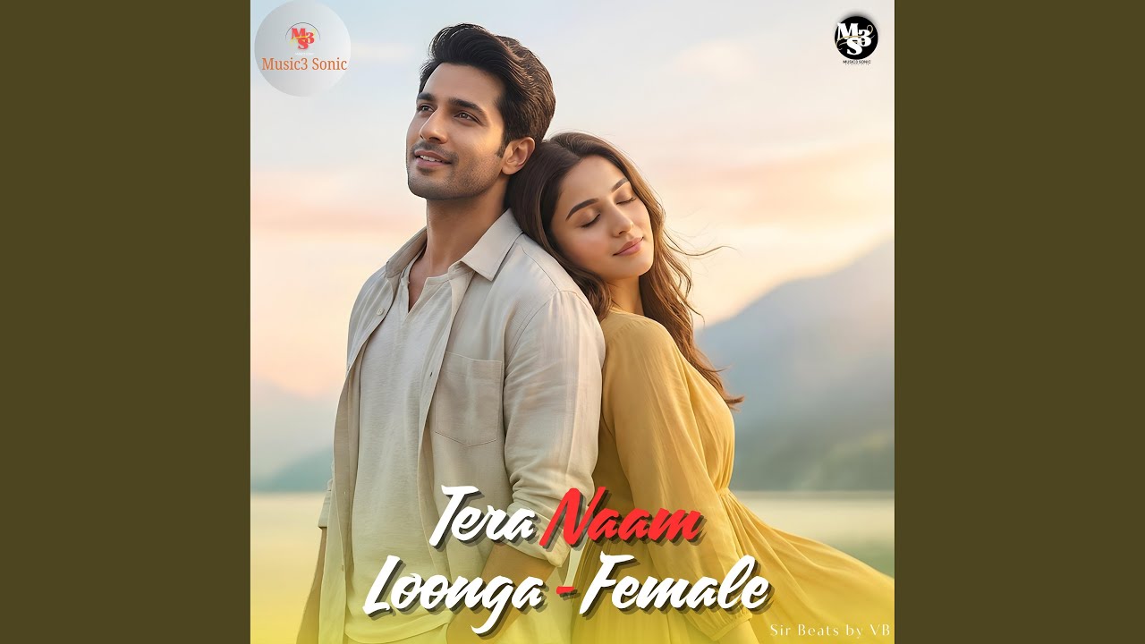 Tera Naam Loonga (Female)
