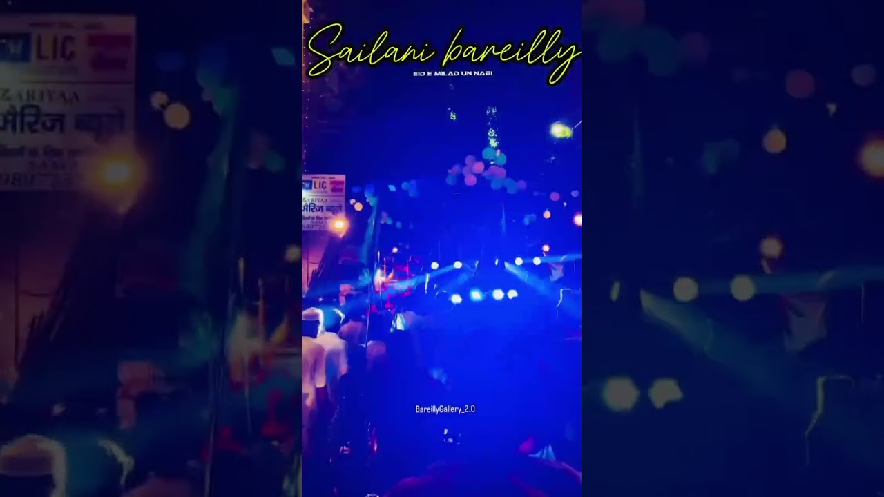 Bareilly ka juloos# 🥰 sailani old Bareilly city like and subscriber &hearts;️