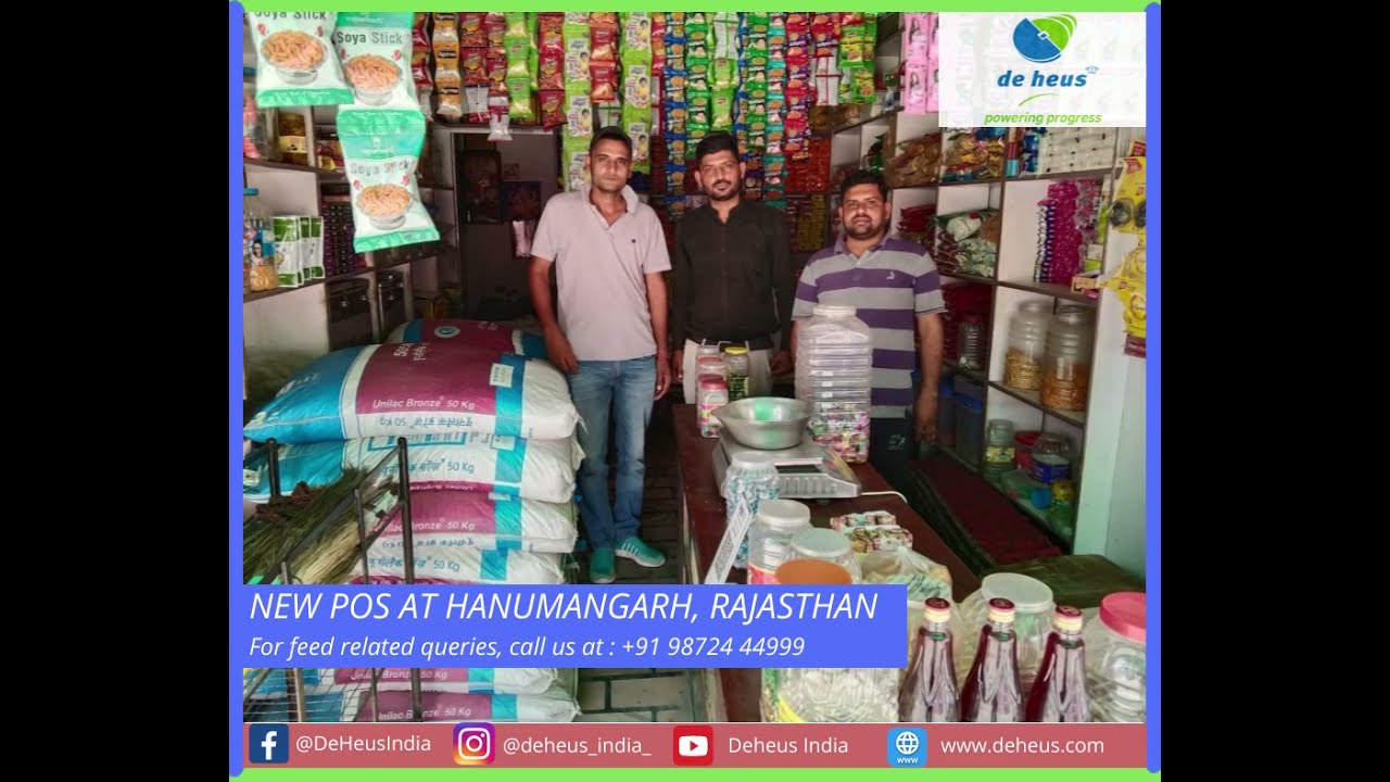 New POS Hanumangarh, Rajasthan