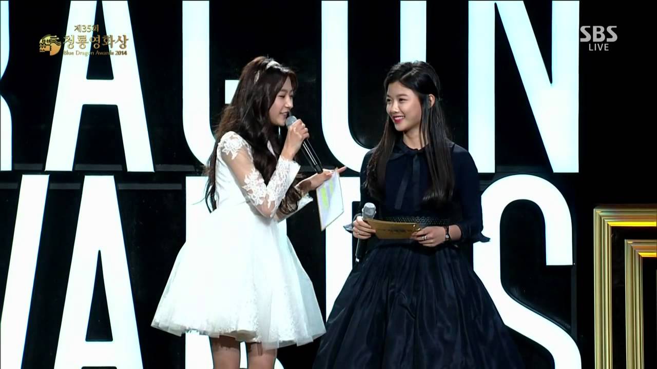 141217 35회 청룡영화제 김유정 CUT