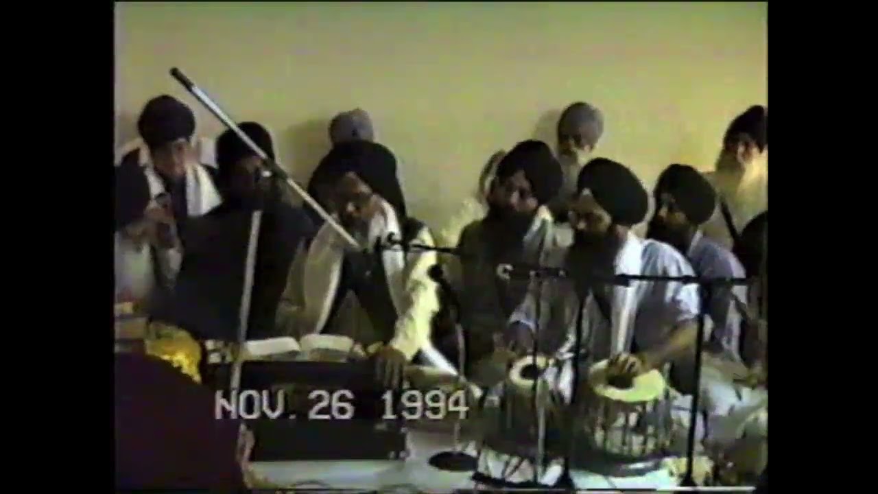 Laal Laal Mohan Gopal Tu - Bhai Swaran Singh Ji - California 1994