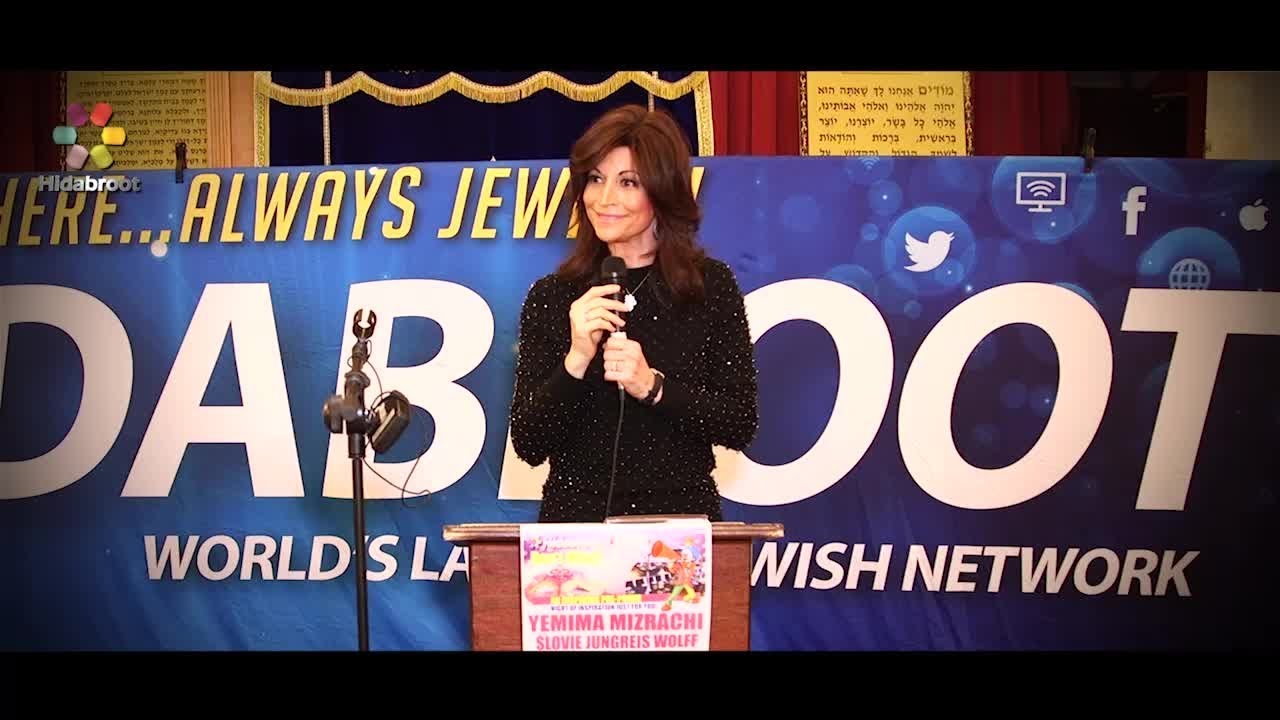 Purim: Profound Messages from Queen Esther - Slovie Jungreis Wolff