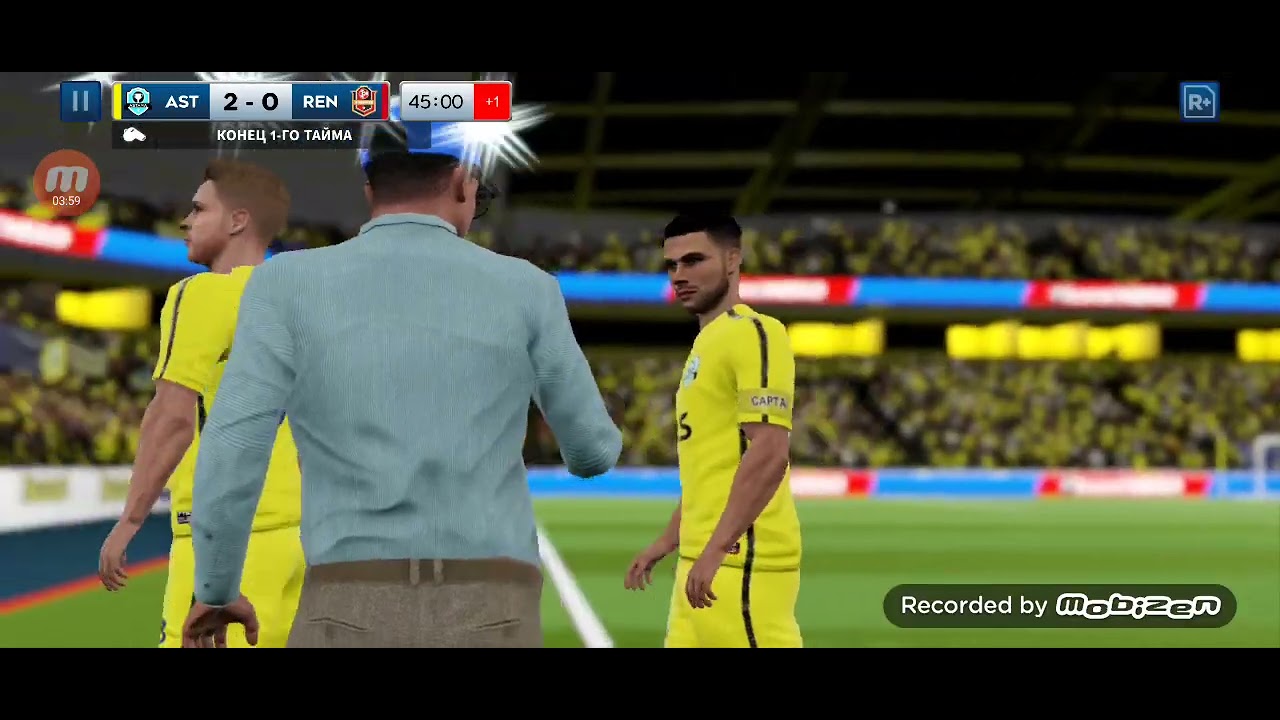 Француздық клубты жеңдім 2:0