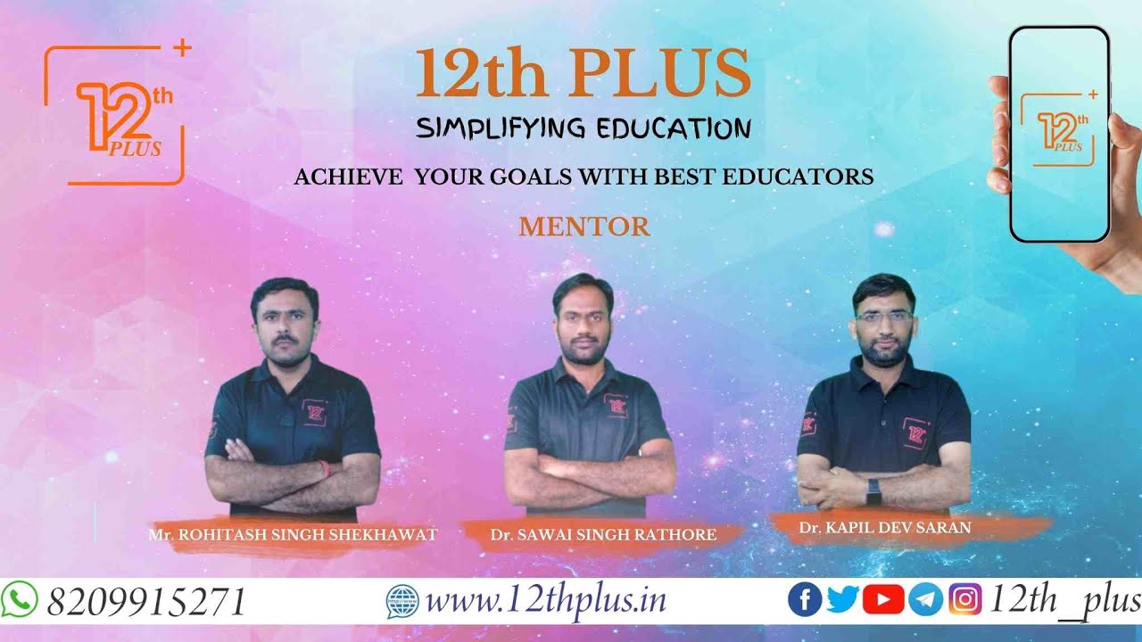 Welcome to the 12th PLUS