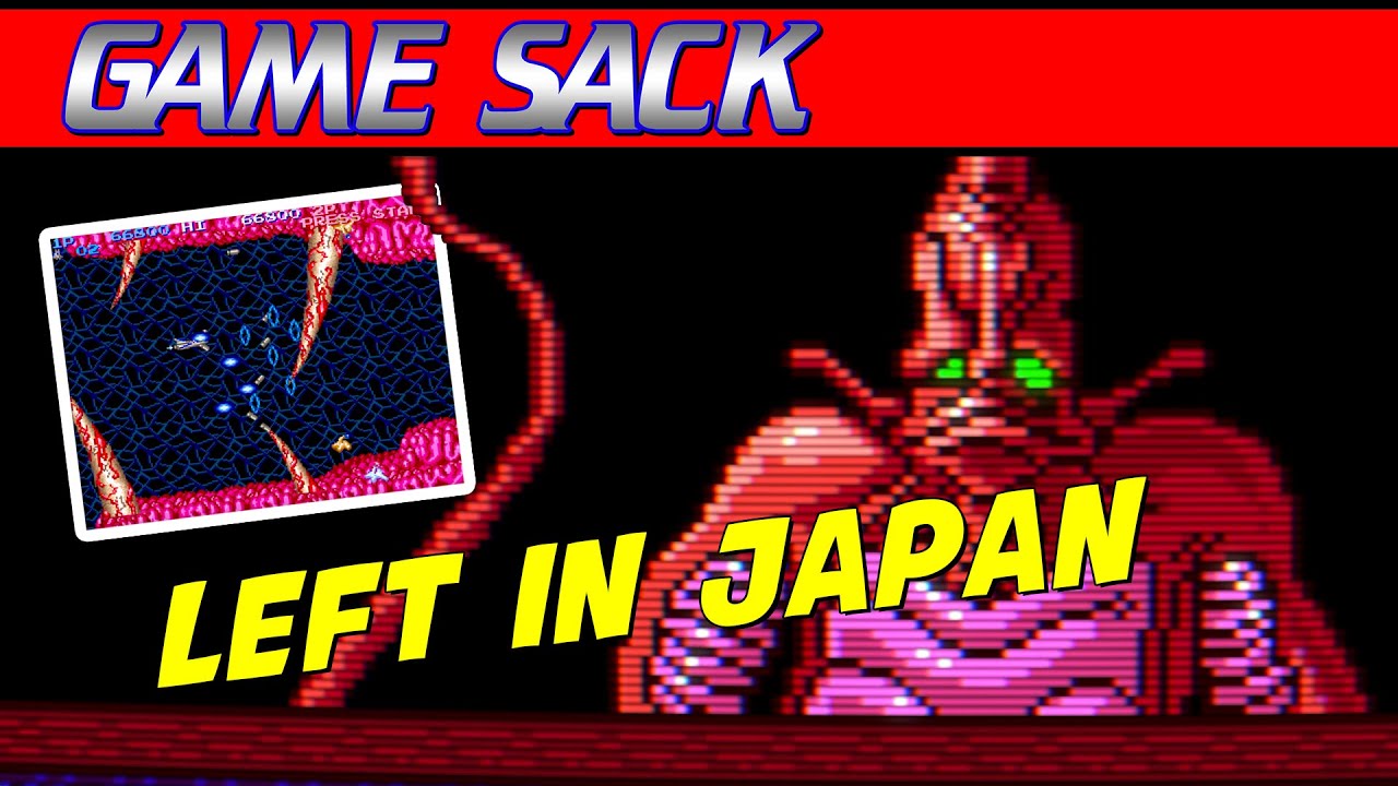 Left in Japan 17 - Game Sack