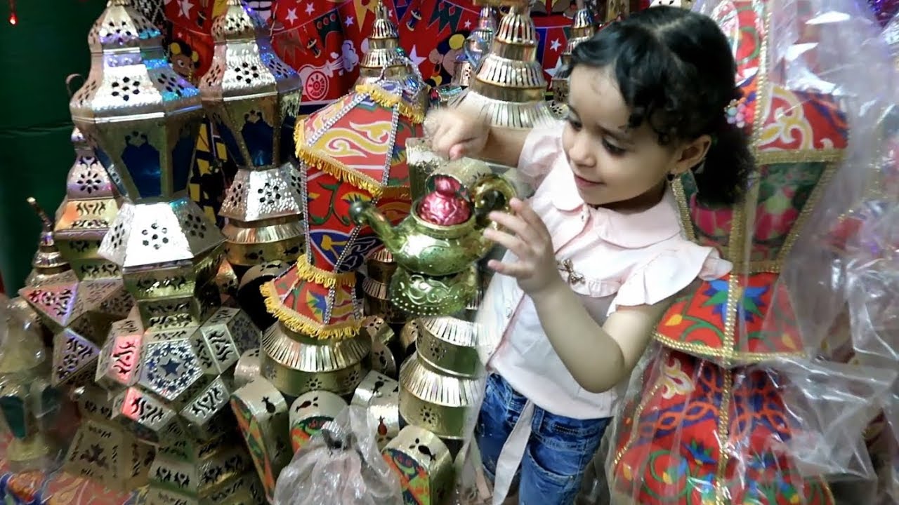 اشترينا لجنة فانوس رمضان بعد ما فرجت علينا الشارع من بكاء هيا ويزيد بكو