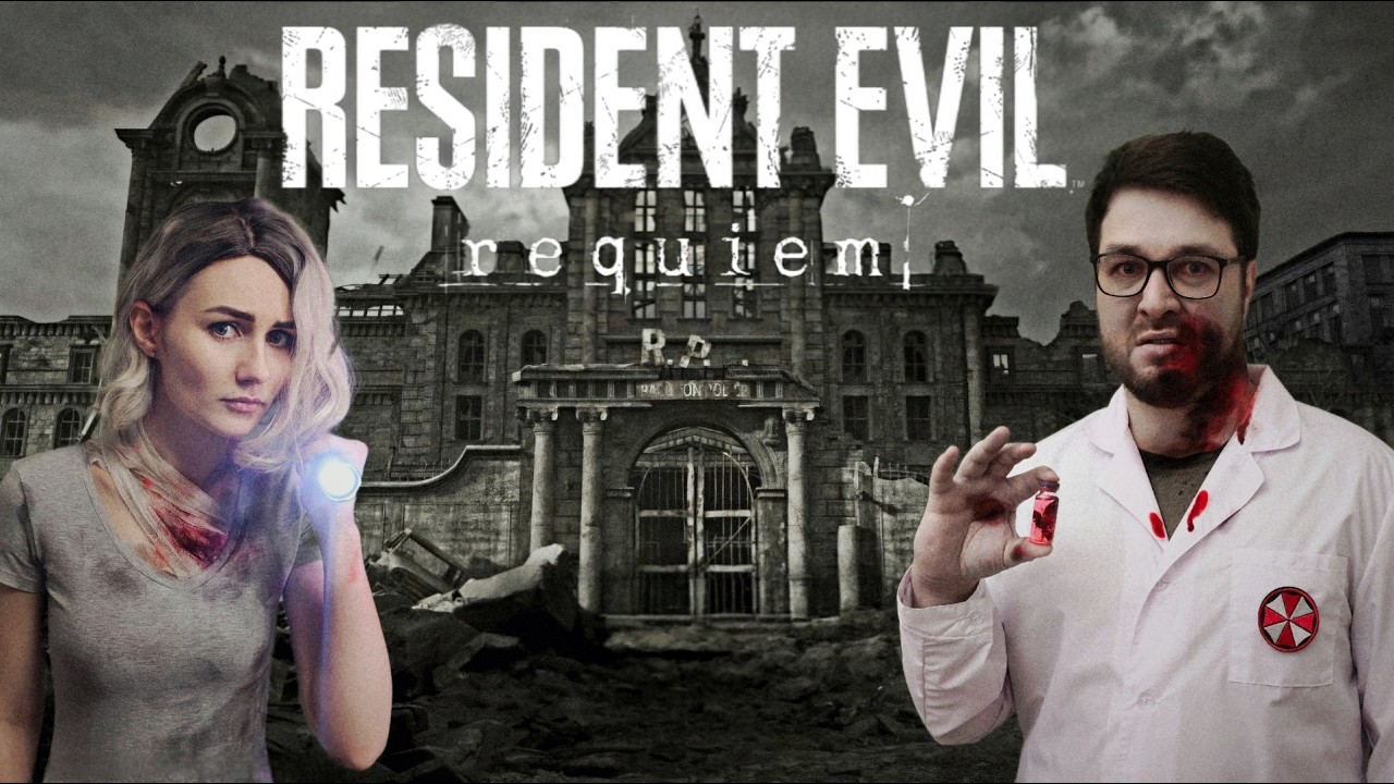 ДОЛГОЖДАННЫЙ RESIDENT EVIL: REQUIEM (PS5 PRO)  Часть 1