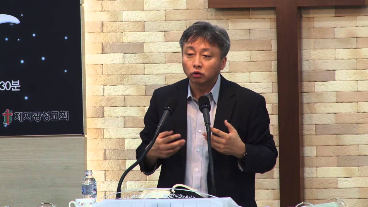 성현경목사님 특별부흥성회 첫째날 -