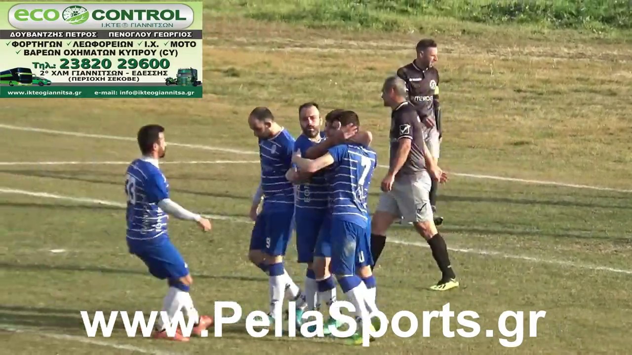 ΕΘΝΙΚΟΣ ΓΙΑΝΝΙΤΣΩΝ - ΔΟΞΑ ΜΑΝΔΑΛΟΥ 3-0 (16/02/2020)