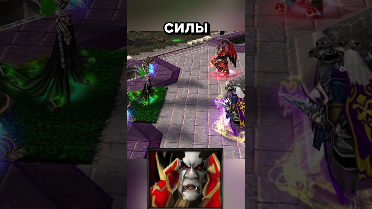 Демонический обряд 