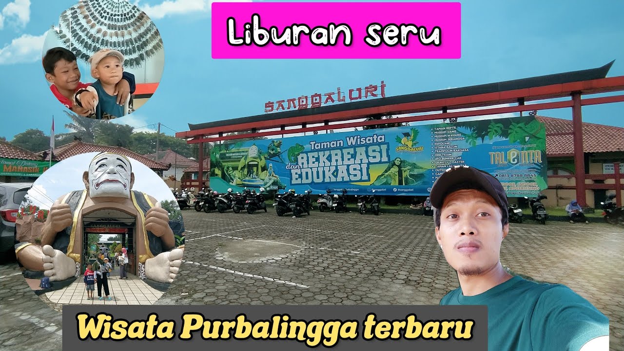 SANGGALURI PARK PURBALINGGA / TAMAN REPTILE PURBALINGGA || Wisata Purbalingga baru 2025