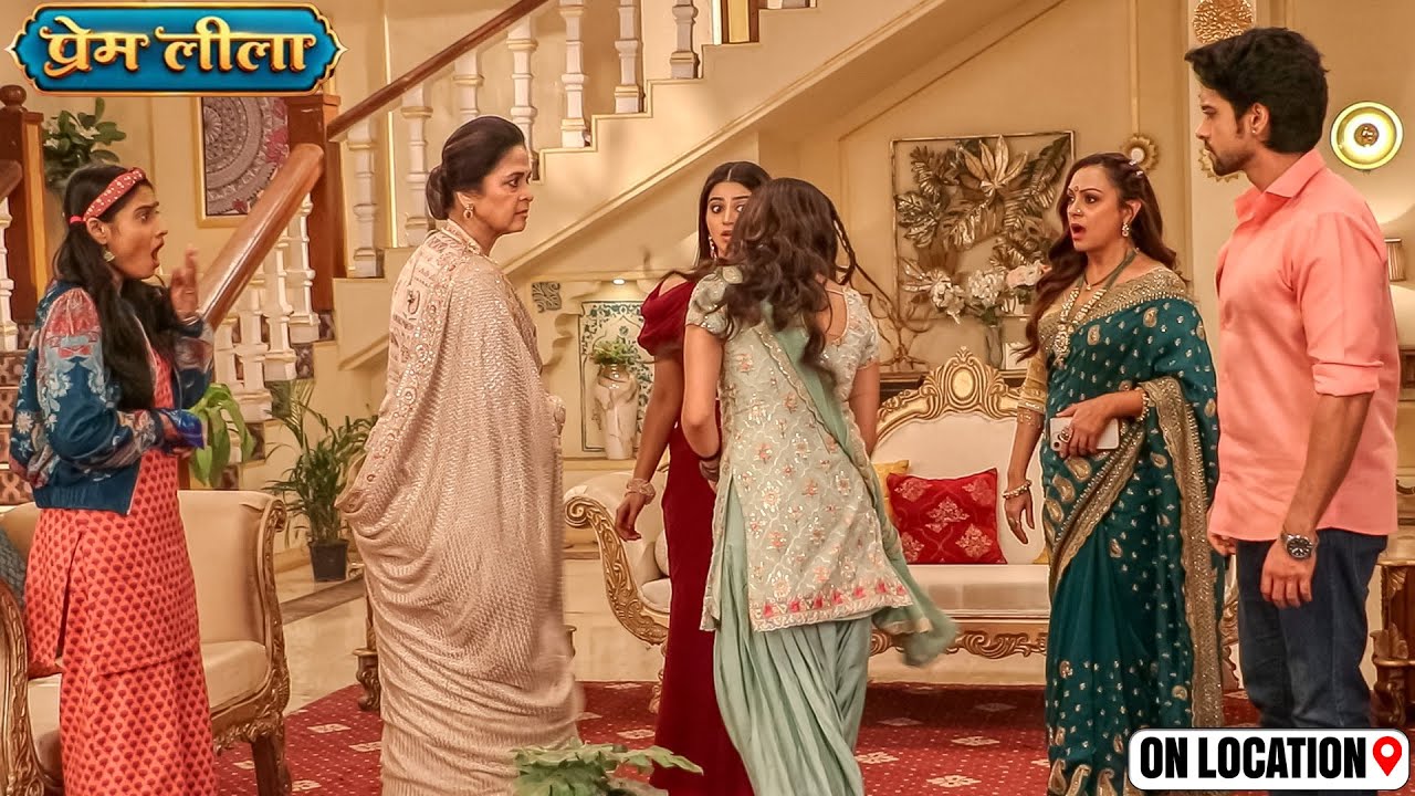 Prem Leela | Leela को Dadi ने सबके सामने क्यों थप्पड़ मारा | On Location
