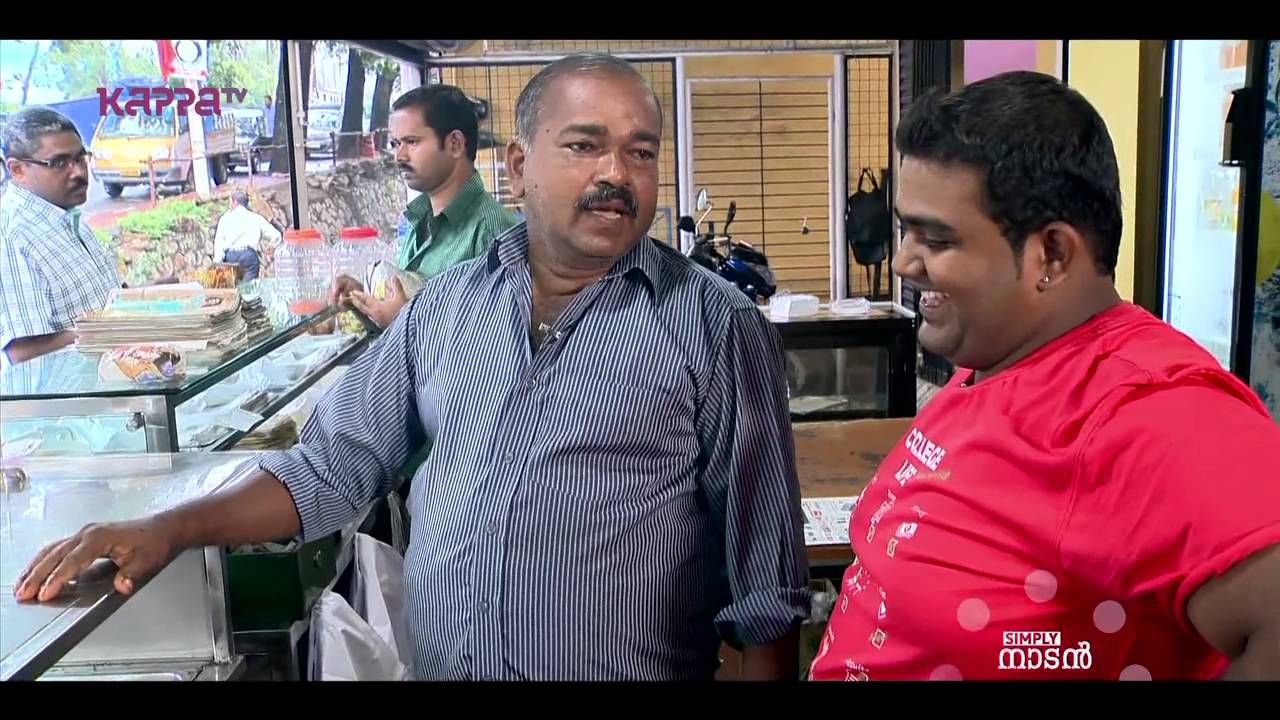 Simply Naadan - Balannan's Kamalam Restaurant - Part 1 - Kappa TV