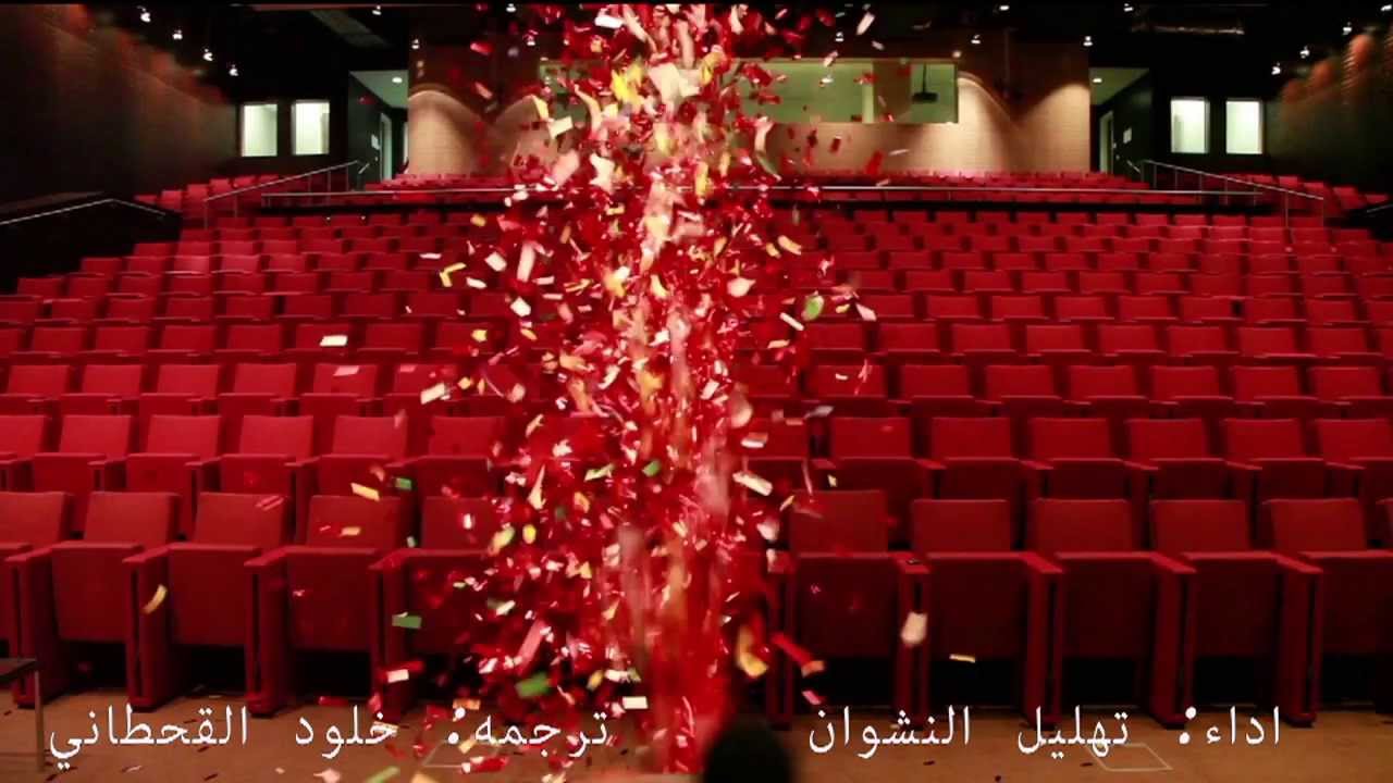 PNU GOT TALENT.