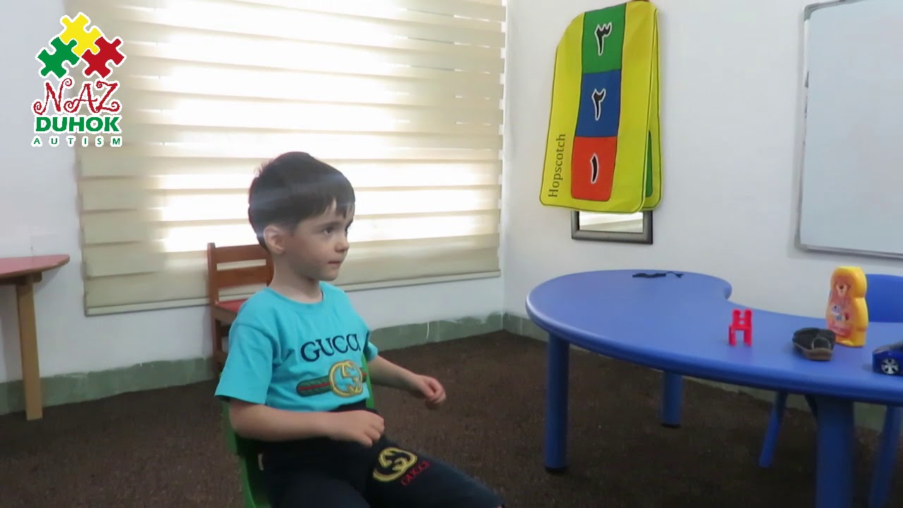 التدريب على استخدامات الاشياء - مركز ناز دهوك للتوحد
