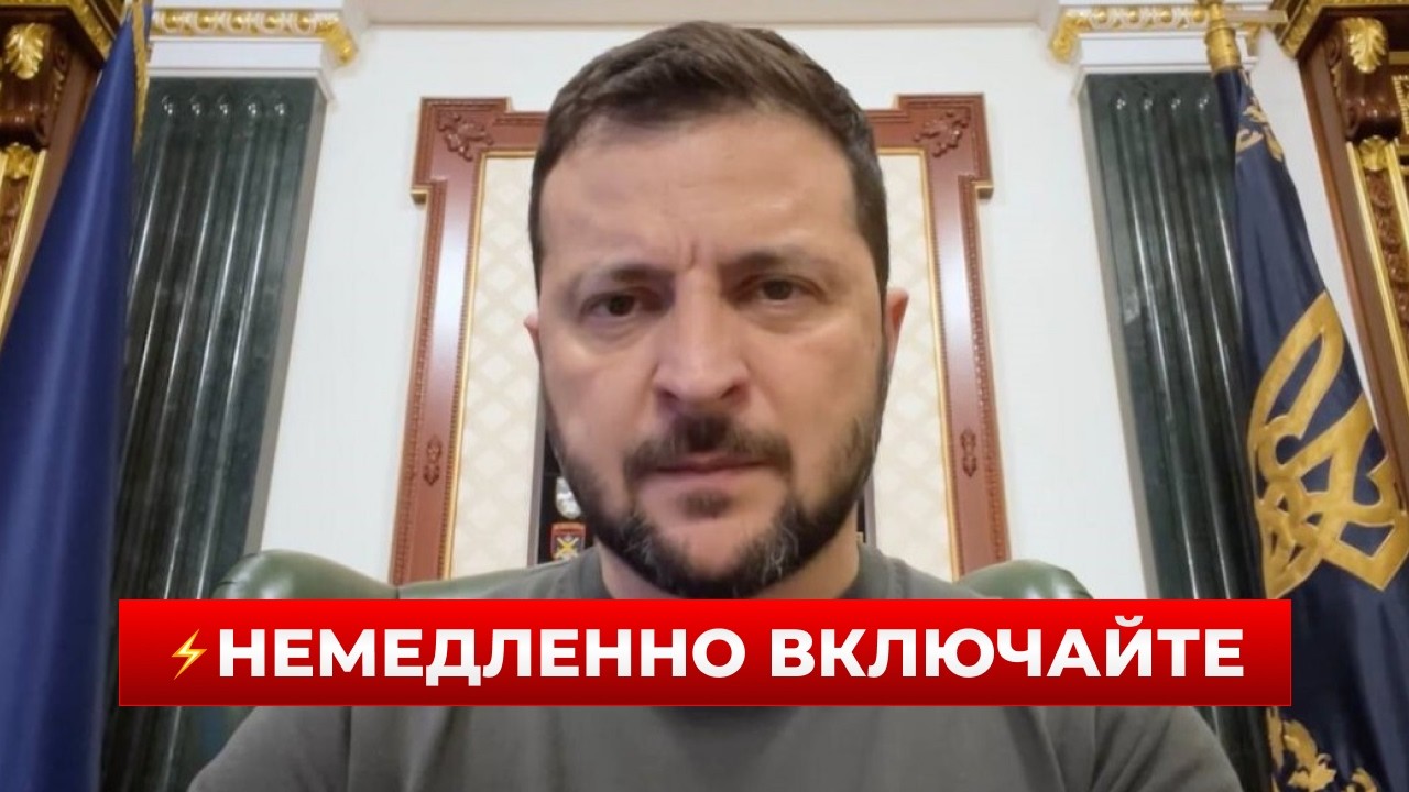 😱ВСЕ ГОВОРЯТ ОБ ЭТОМ! Зеленский и ОАЭ запускают МЕГАПРОЕКТ — вот первые детали