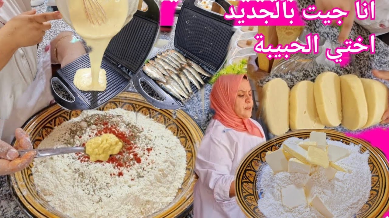 شاركتها معاكوم بلا فران وكتوجد ف 5 دقيق👌وعجنت كيلو دقيق ب نصف كأس ماء لي دقهوم كيرجع ليهوم👍