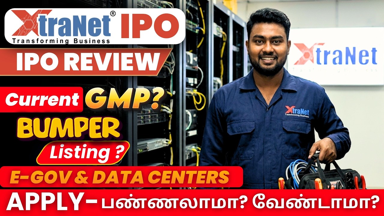 Xtranet Technologies IPO Review in Tamil | Complete Breakdown & Financials, Hidden Risks Explained