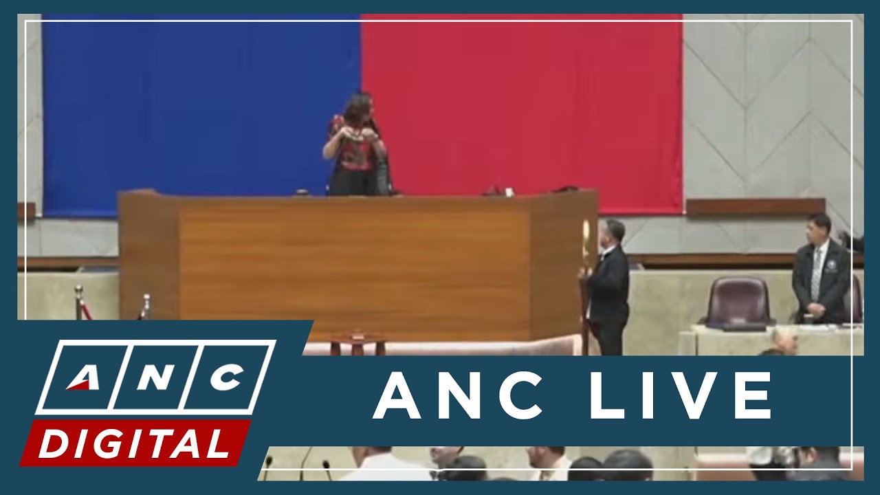 LIVE: House of Representatives 1st Regular Session #27 | February 10
