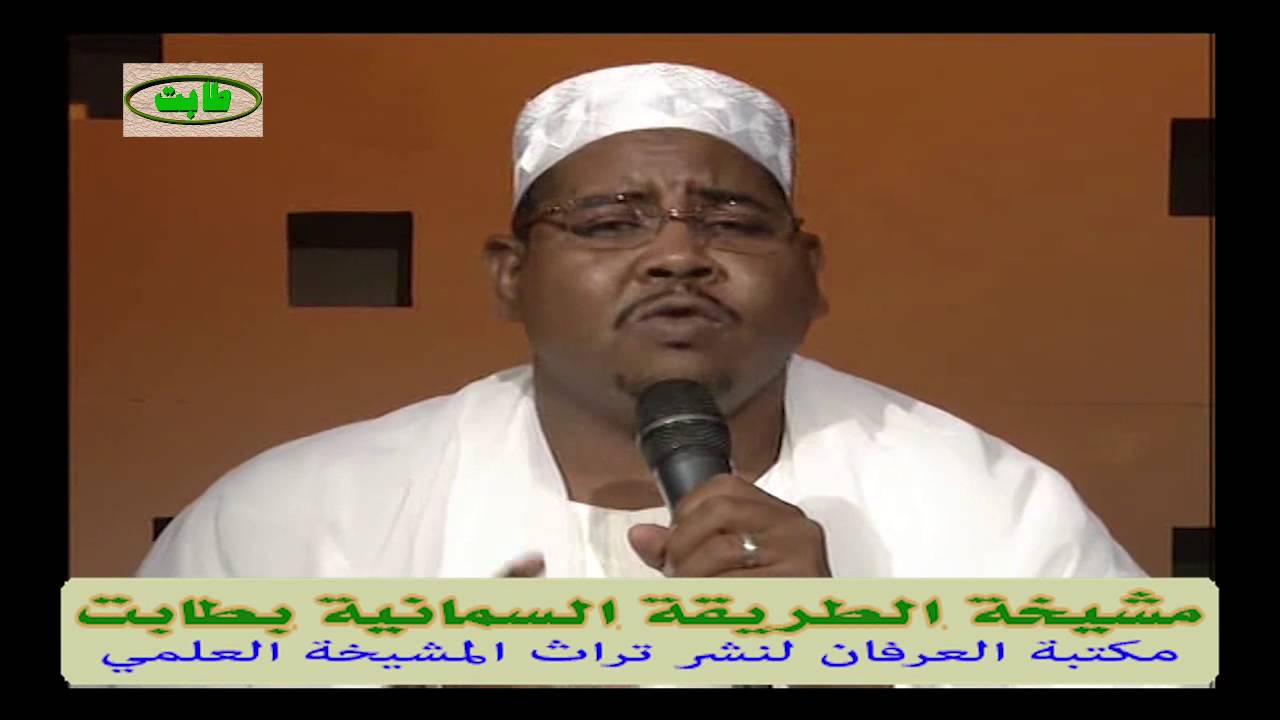 إلى متى - الراوي الأستاذ الشيخ/ عبد المحمود الشيخ نور الدائم أداء المنشد/ إمام علي سليمان.