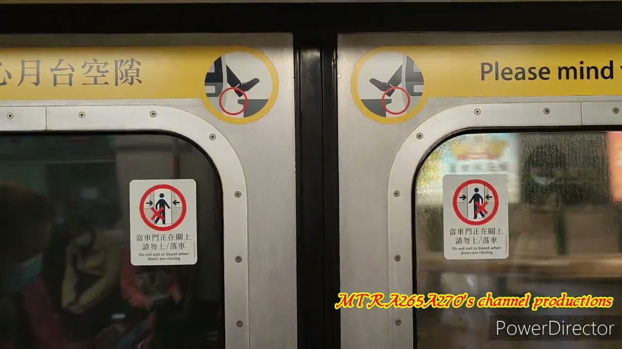 [今個月內繼承大修鬼皇車去B486車廂👻🛠️]TWL M-Train(A279/A262)深水埗-荃灣(👻🤯😳好強鬼叫起步及煞車摩打聲😳🤯👻)