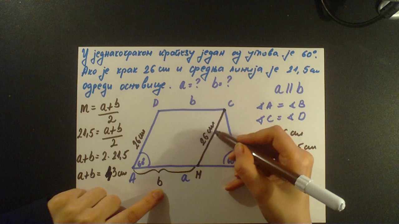 Trapez.  c= 26cm, m= 21,5 cm,  ugao  na osnovici 60. Izracunaj duzinu osnovica a i b