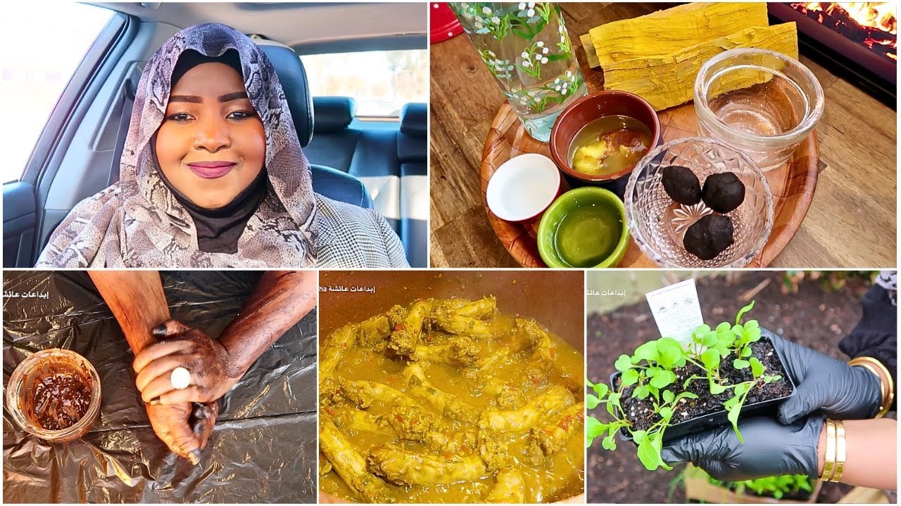 A DAY IN MY LIFE SKINCARE COOKING GARDENING VLOG فلوق روتين العناية بالبشرة ومفرزنات وزراعة