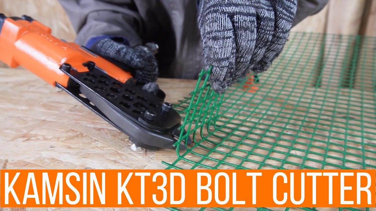 【Wire Cutter】KAMSIN KT3D BOLT CUTTER Pneumatic Tools