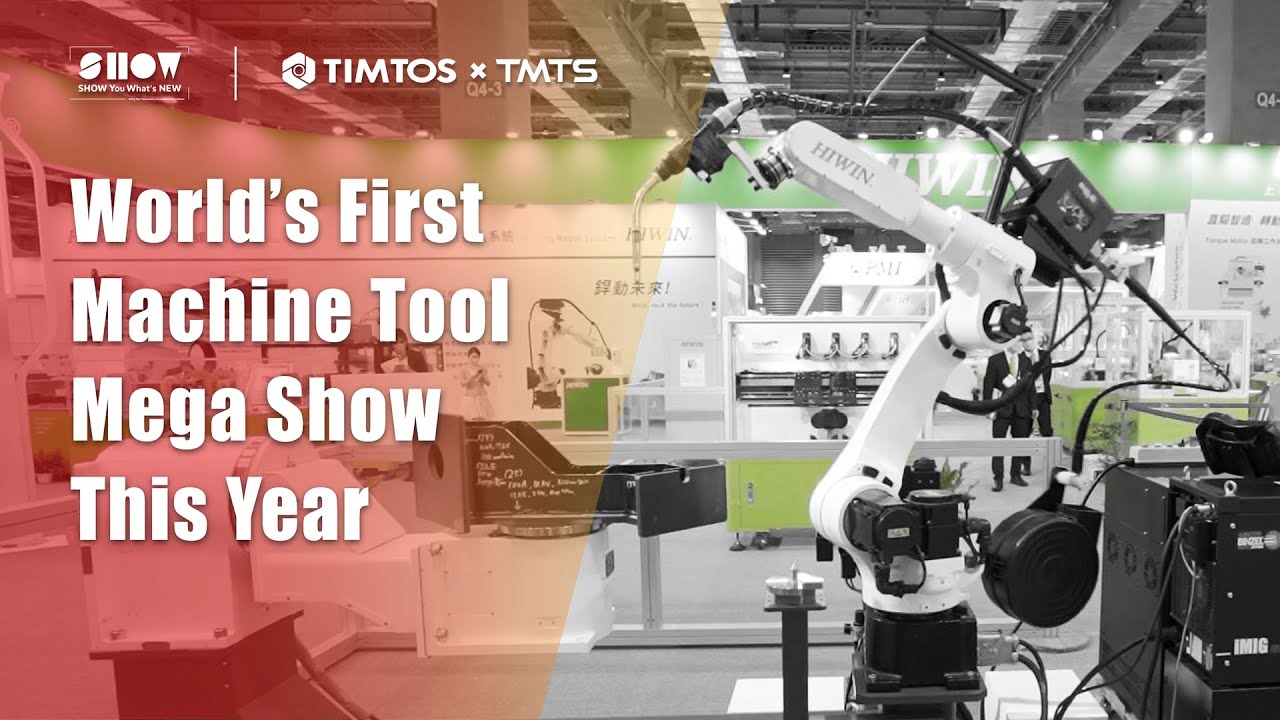 World's First Machine Tool Mega Show This Year | SHOW You What's New | EP01