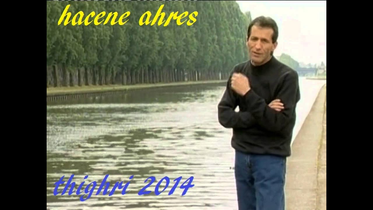 hacene ahres