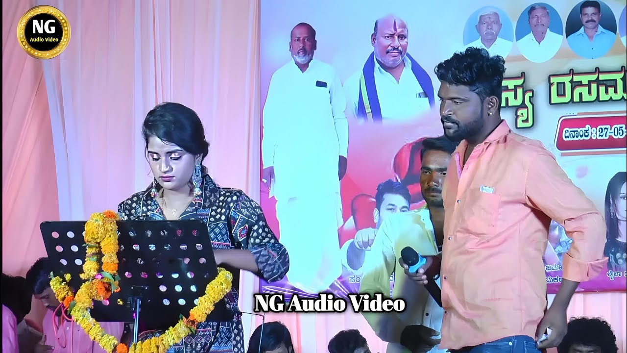 🎵Parasu Kolura New Sanga.ಸಿಂಗರ್: ತೃಪ್ತಿ