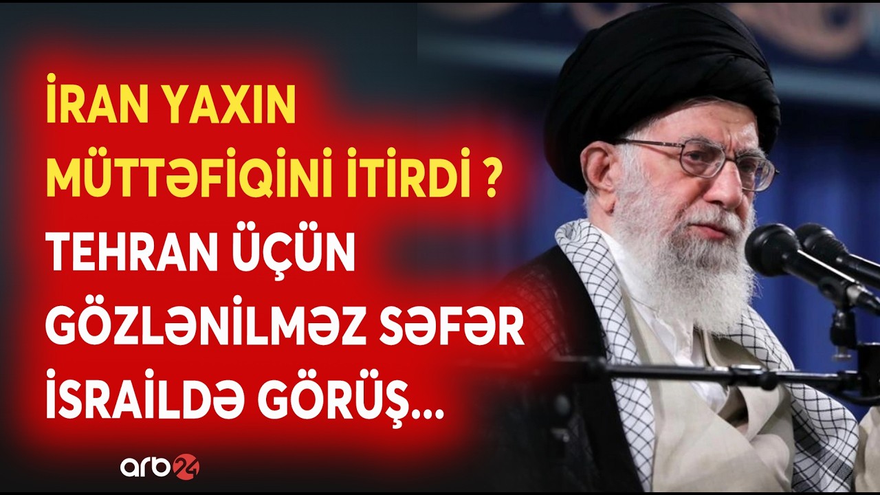 İrana daha bir zərbə yaxın müttəfiqindən gəldi: İsrailə GÖZLƏNİLMƏZ SƏFƏR - Modi İsrailə gedəcək