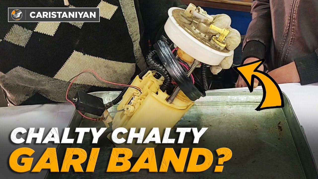 Replacing Fuel Pump in a Car | Save Yourself From Khawari 😥😣😥